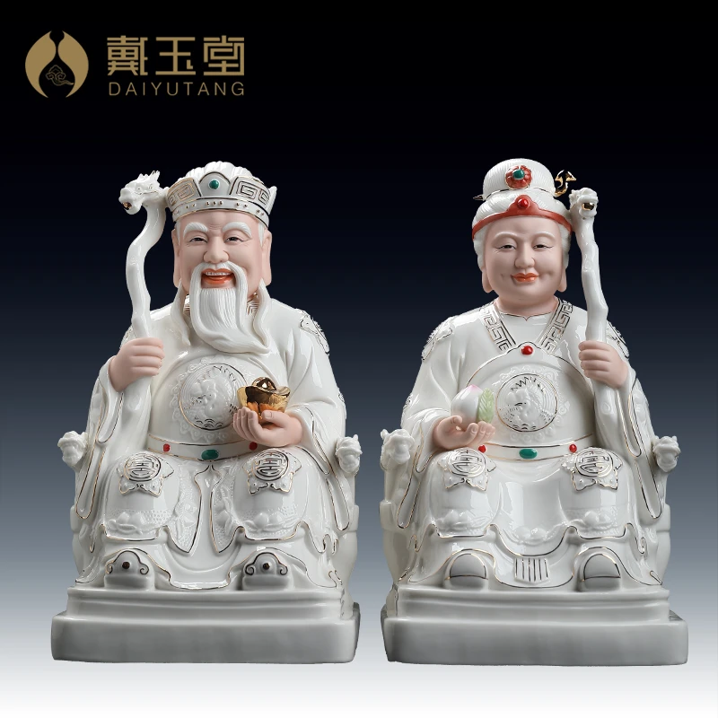 戴玉堂 陶瓷摆件《土/地/公/公/婆/婆描金彩》土地公乔迁新居礼品