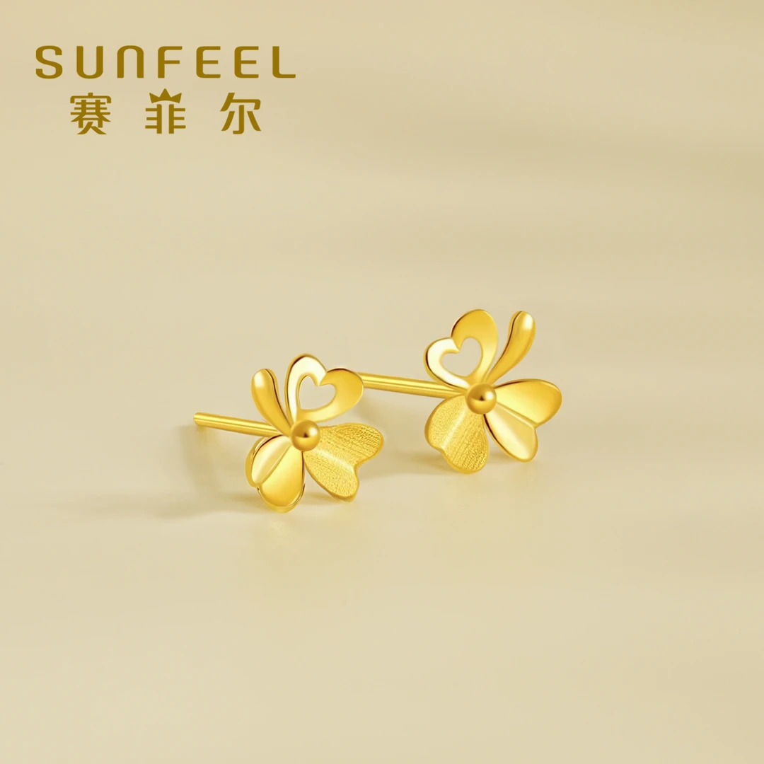 SUNFEEL/赛菲尔5G精品足金四叶草爱心直针黄金耳钉国庆送礼