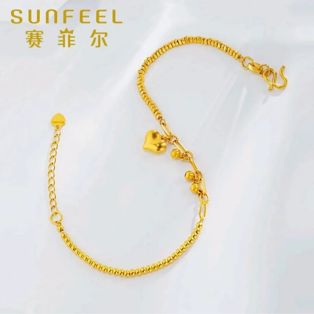 SUNFEEL/赛菲尔足金精炫金爱心黄金手链礼物
