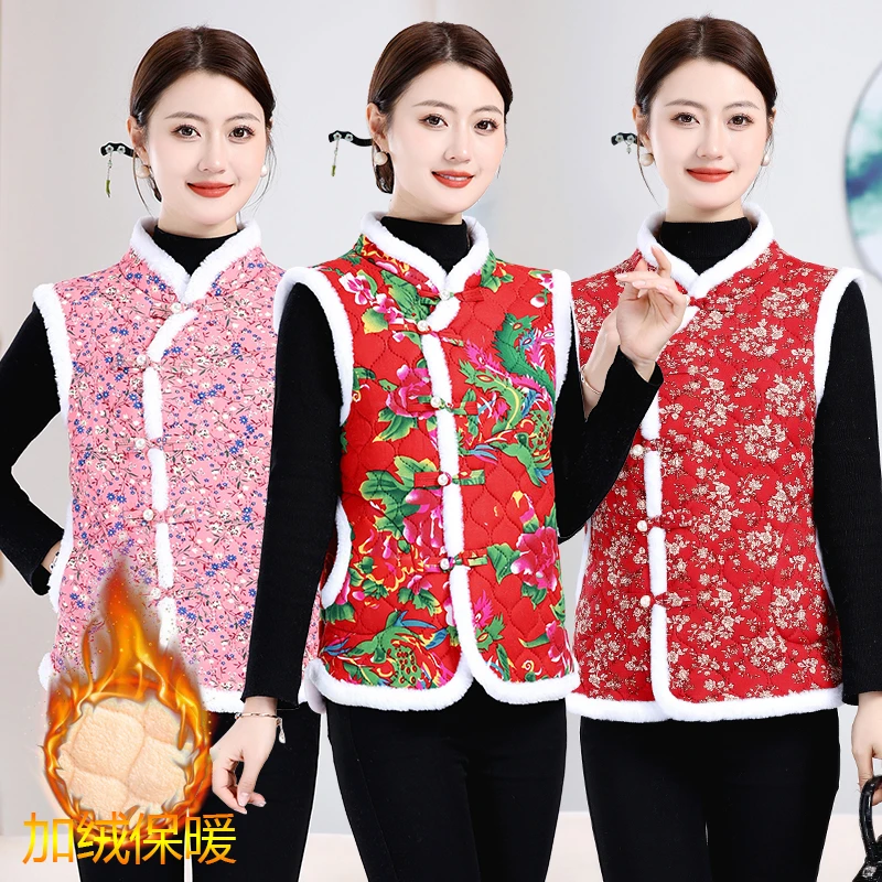 国风新中式马甲东北民族中国碎花女装棉袄加厚坎肩复古冬季背心