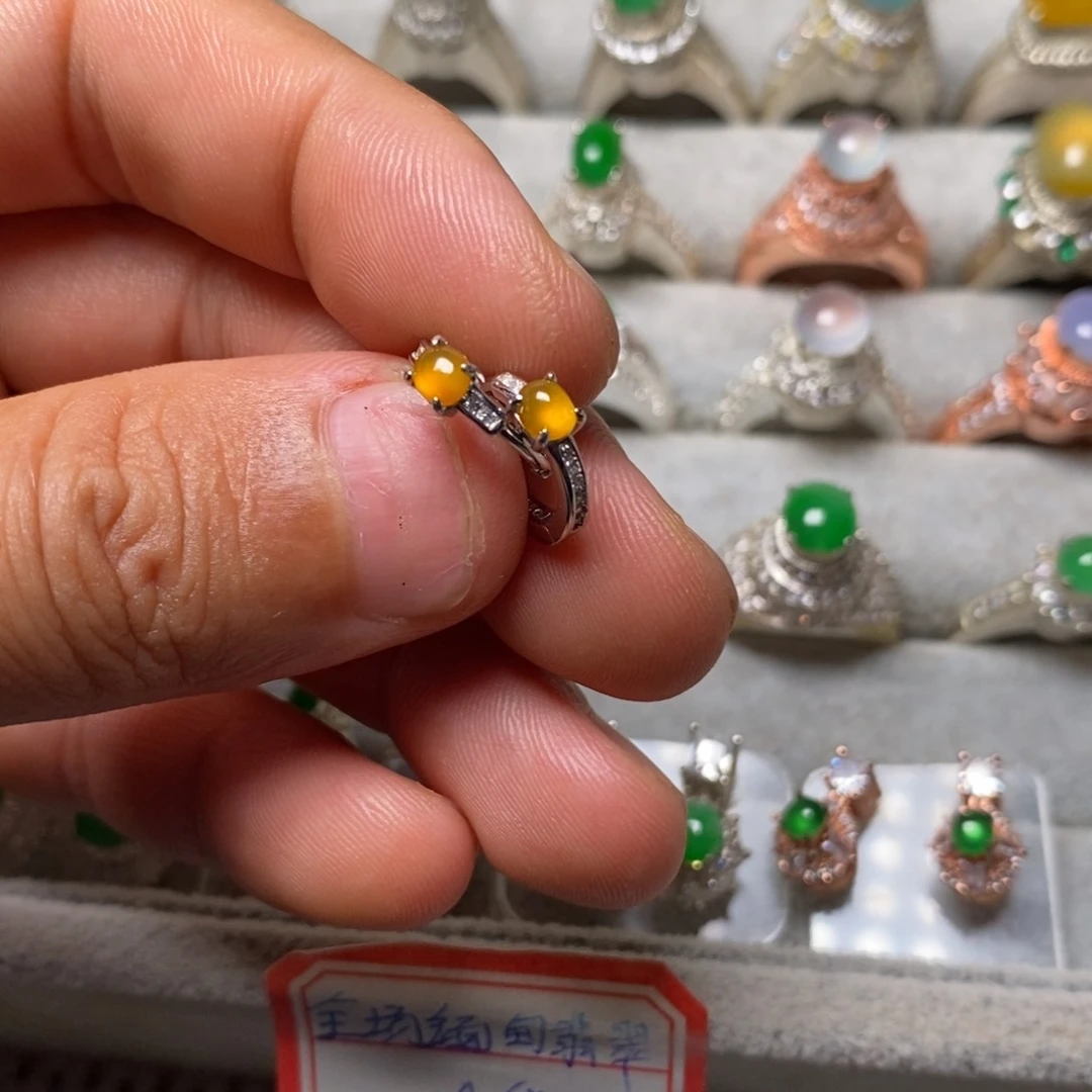 翡翠戒指未镶嵌耳包