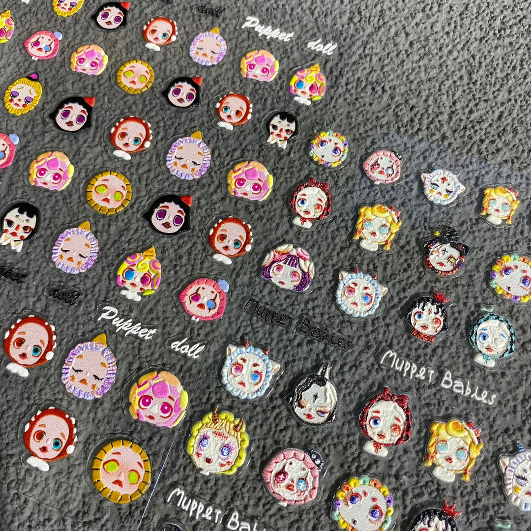 暗黑甜丧sp傀儡娃娃浮雕美甲贴纸恐怖邪魅女孩泡泡玛特diy装饰贴