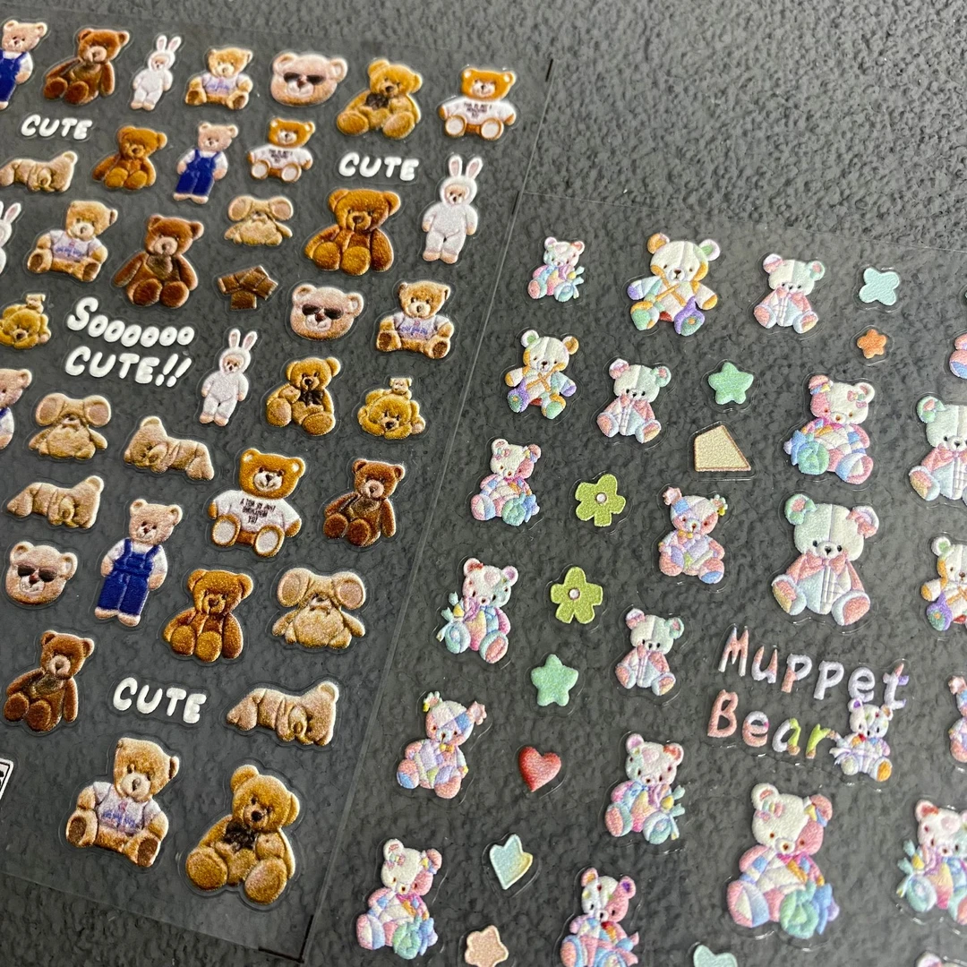 抱抱熊仔美甲贴纸浮雕泰迪熊公仔玩偶可爱卡通手账背胶指甲贴纸