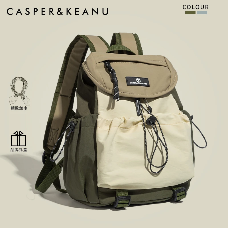 CASPER&KEANU日系轻便撞色双肩包2025新款简约休闲百搭户外登山包