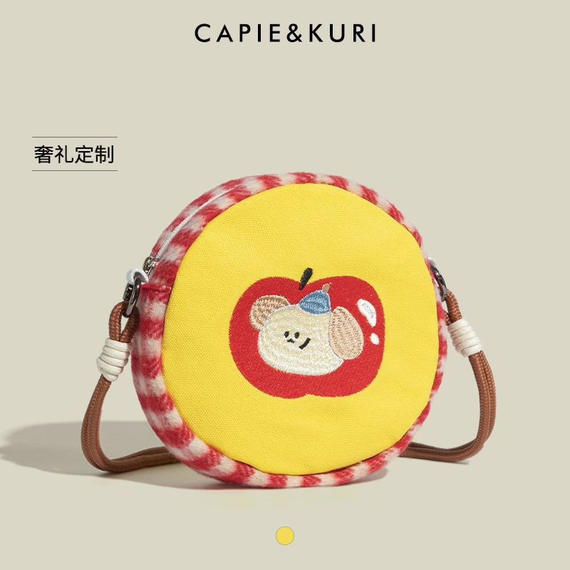 【新年礼物推荐】可爱苹果小圆包2025新款毛绒零钱包单肩手机斜挎包