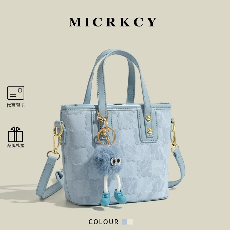 CASPER&KEANU生日礼物可爱饼干水桶女包包新款百搭单肩斜便携包