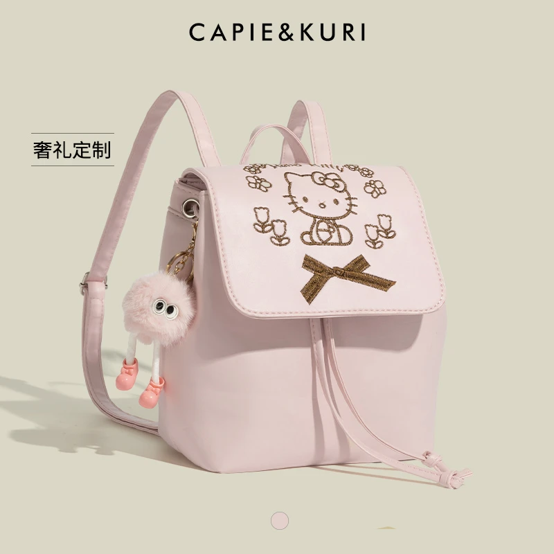 【圣诞礼物】小众设计甜美可爱hellokitty少女双肩包甜美可爱双肩包