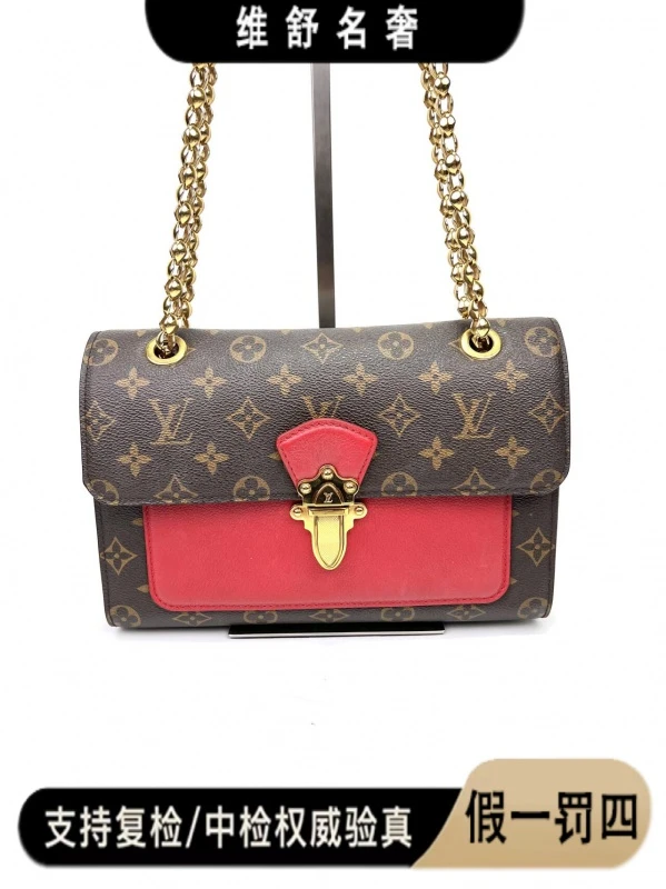 99新 LouisVuitton/路易威登 维舒 98新LV维多利亚斜挎包82926414