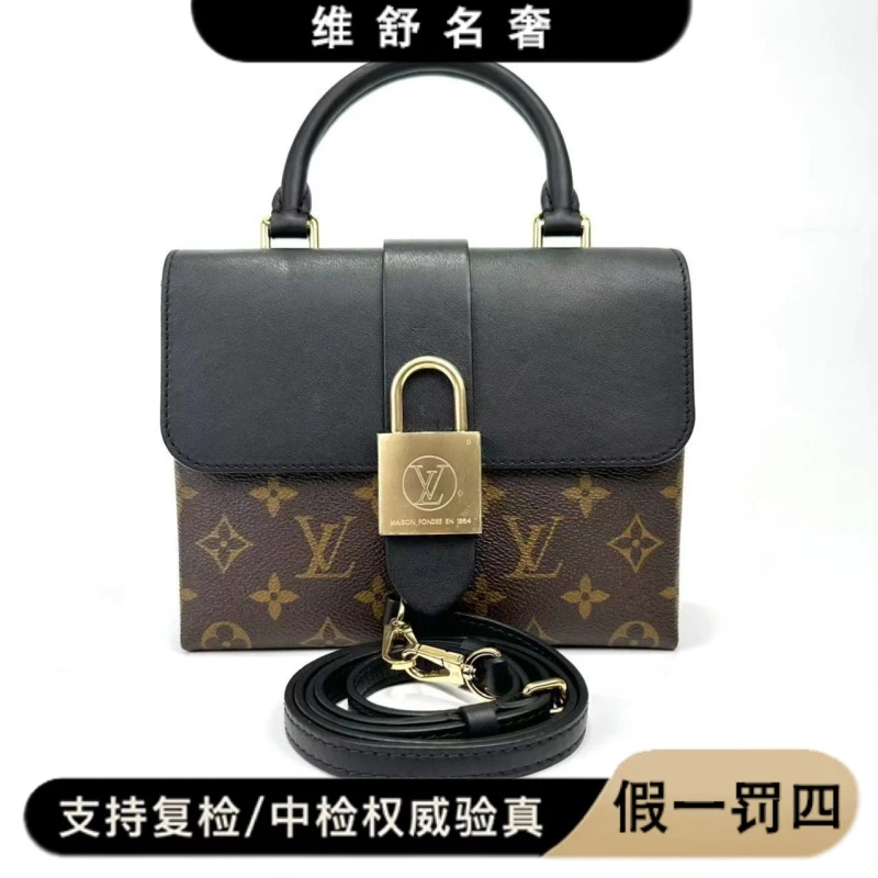 99新 LouisVuitton/路易威登 维舒/Lv lockbb黑锁头/98新38414139