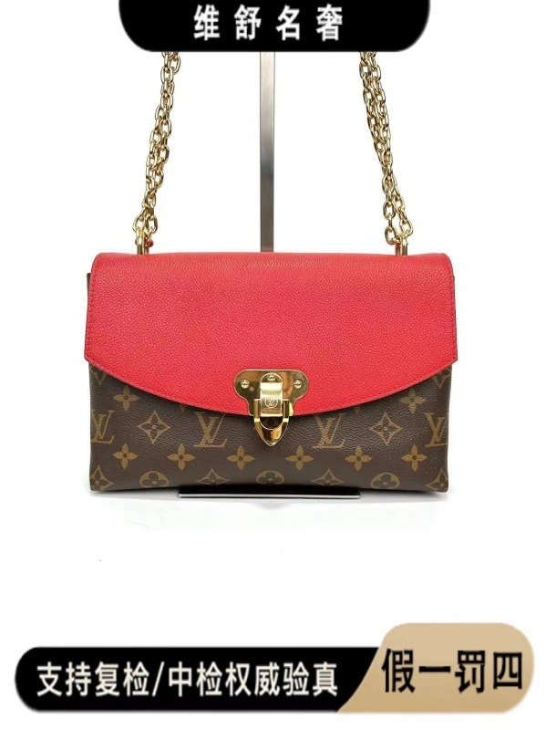 99新 LouisVuitton/路易威登 维舒/98新/LV 信封包/29800610