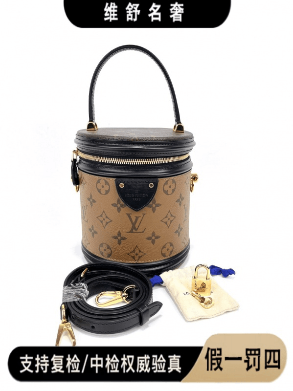 99新 LouisVuitton/路易威登 维舒/98新/LV发财桶芯片/33996189