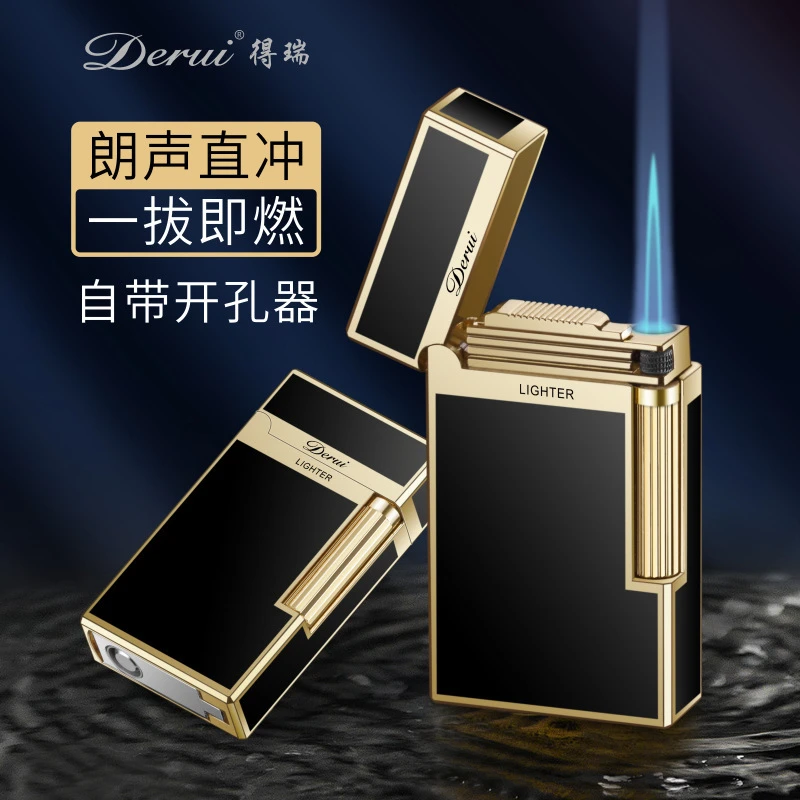 新款德瑞侧滑朗声直冲打火机金属充气带雪茄刀男士轻奢礼品