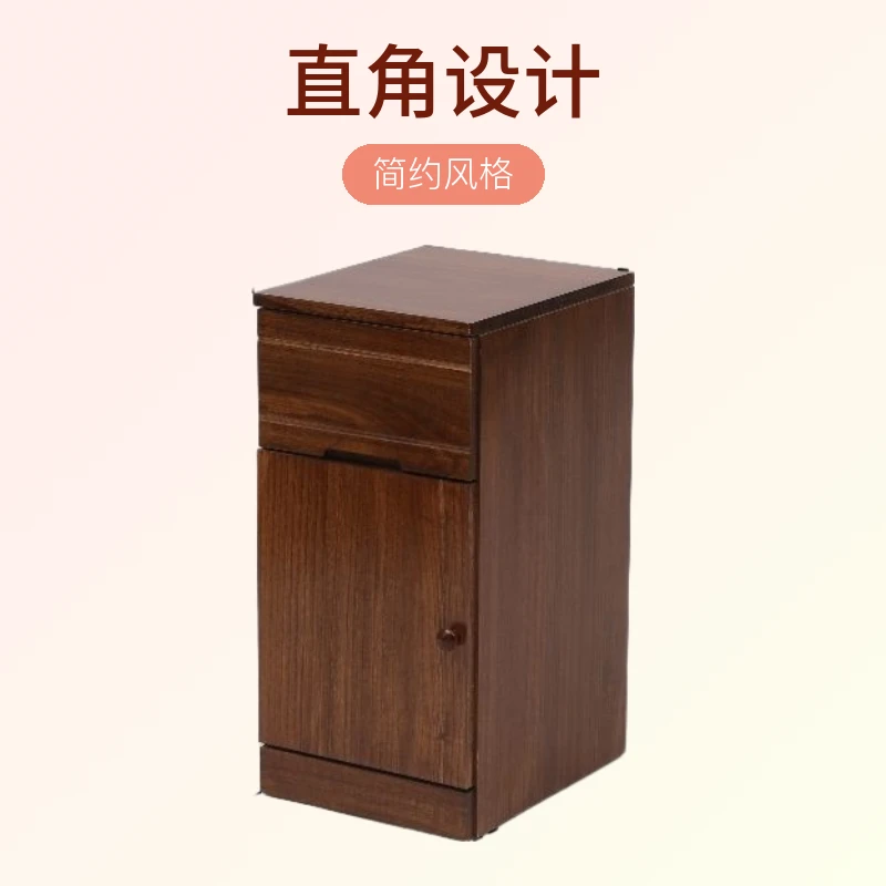 家用收纳柜简约储物柜抽屉式中式办公室日式小柜子客厅木质置物架