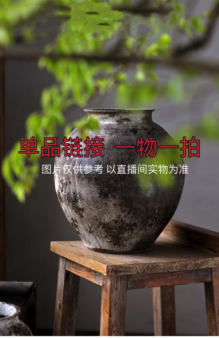 米筑家A001花器单品链接美式新中插花花瓶客厅干花器家居装饰品