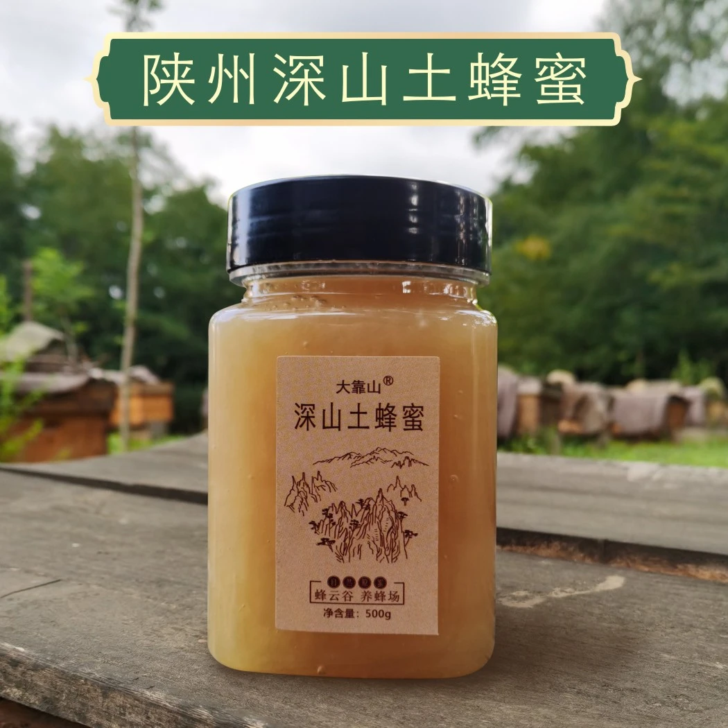 【加1斤试吃福利】秦岭深山土蜂蜜中草花百花土蜂蜜,源产地蜂场直发
