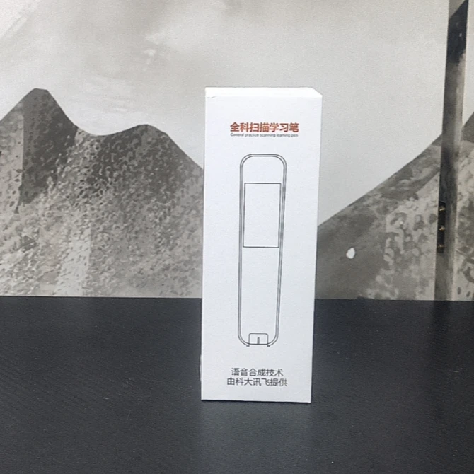 扫描学习笔智能英语扫描笔通用智能扫读笔翻译小学初中语文
