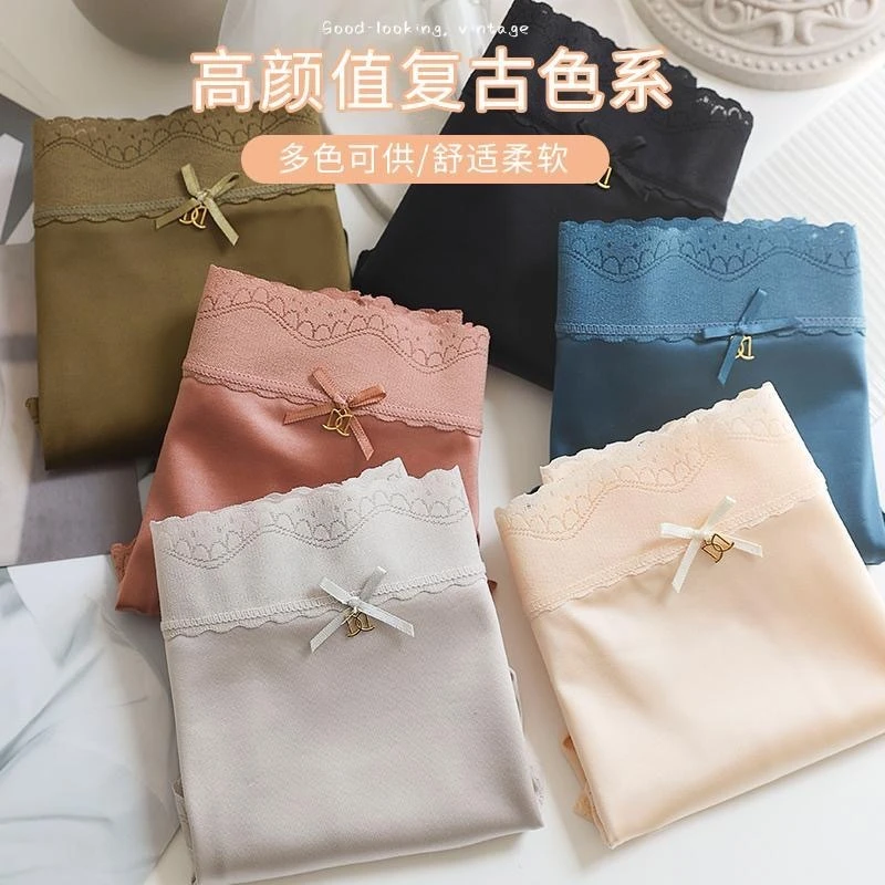 夏季 轻奢缎面 薄款舒适透气舒适连体裤 # 1742