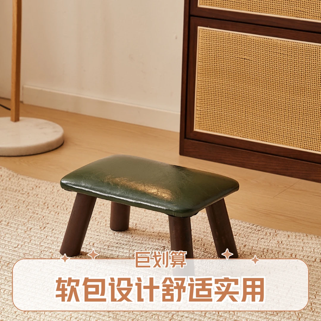 实木凳子软包矮凳创意家用板凳客厅沙发儿童小木凳大人家用换鞋凳
