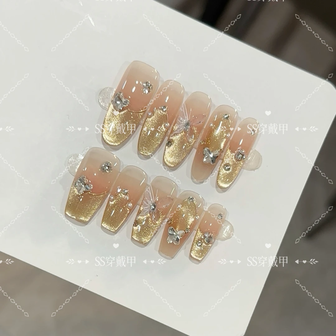 【金光蝶舞】秋冬新款高品质纯手工穿戴甲闪钻轻奢气质假指甲光疗美