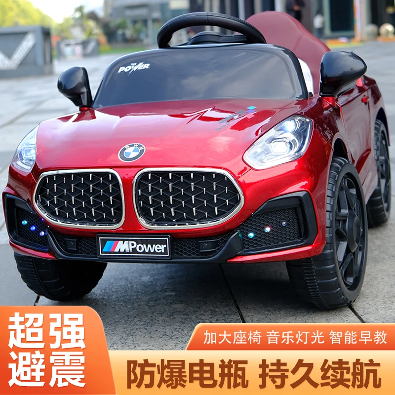 宝马大款儿童宝宝电动车四轮车可坐人越野车升级（6个月到5岁）