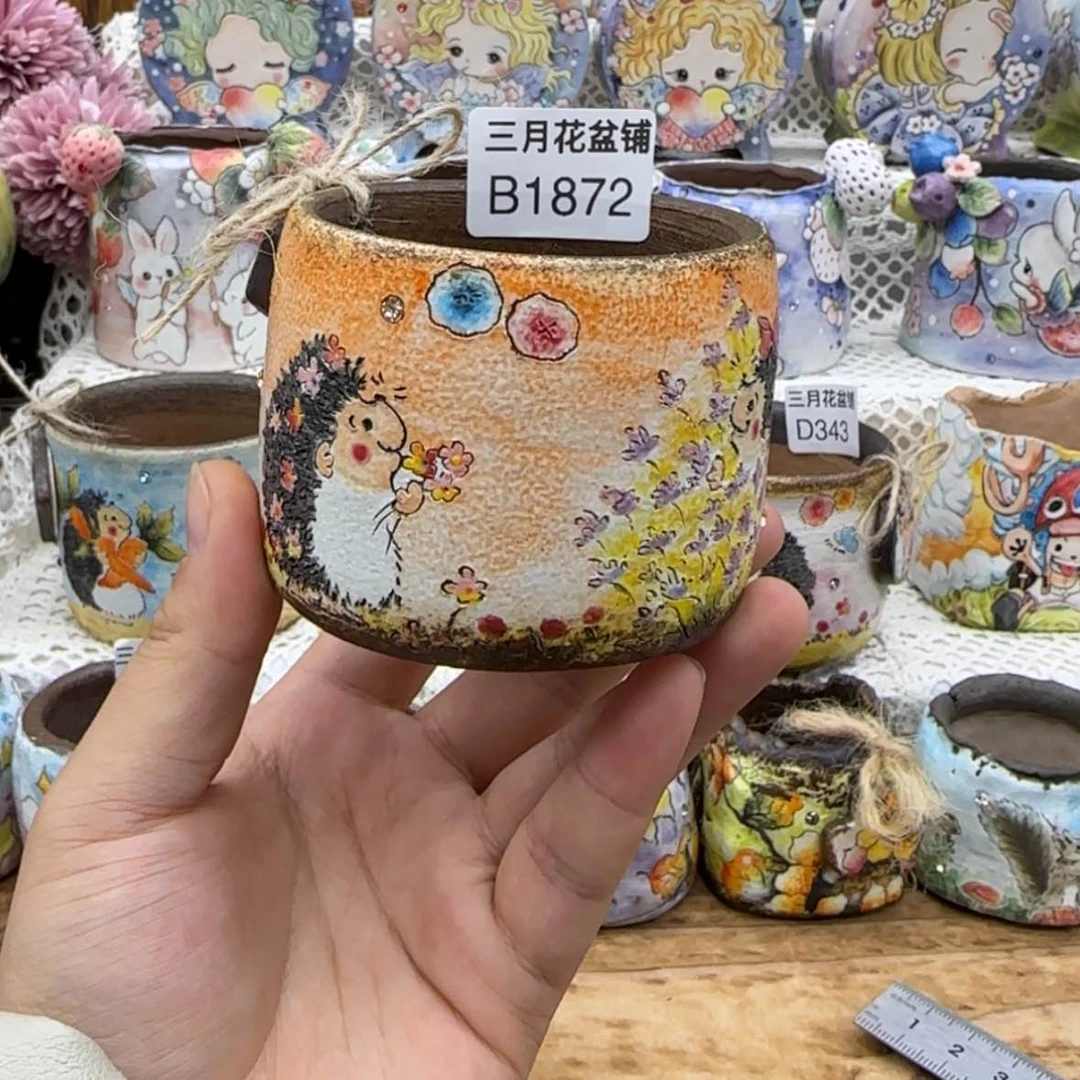 【闪购商品】红陶171cm(含)-200cm(含)