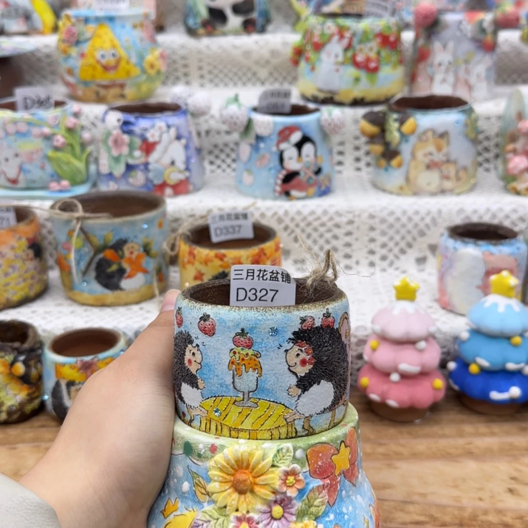 【闪购商品】红陶171cm(含)-200cm(含)