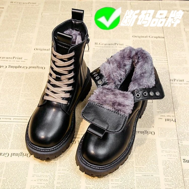 断码清仓马丁靴女2024年新款厚底单靴秋季休闲百搭防滑保暖短靴子