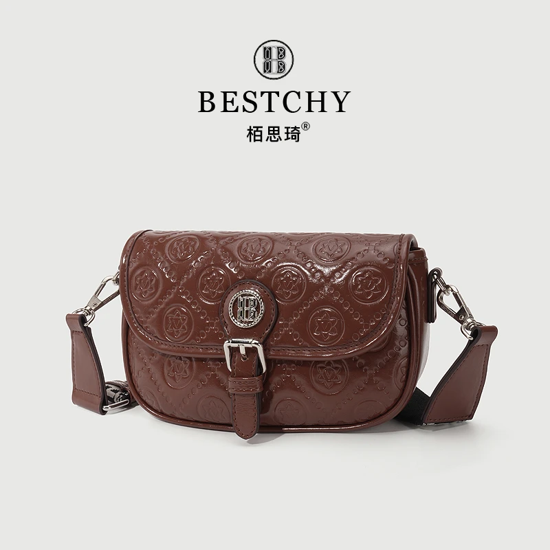 【老板娘专属】轻奢时尚百搭女士复古单肩斜挎包1262