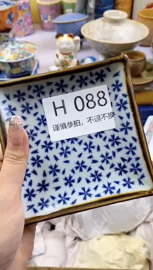 【闪购商品】紫砂茶碗088谨慎参拍，不退不换。。。。
