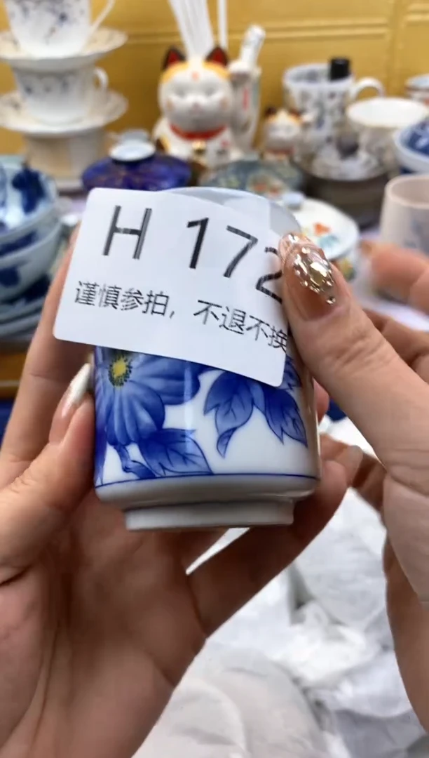 【闪购商品】紫砂茶碗172满20包邮，礼物多多，感谢支持