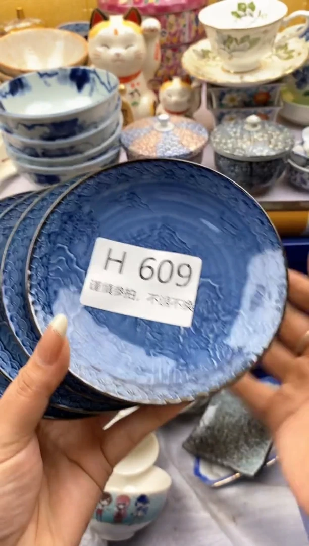 【闪购商品】茶宠609欢迎选购，感谢支持
