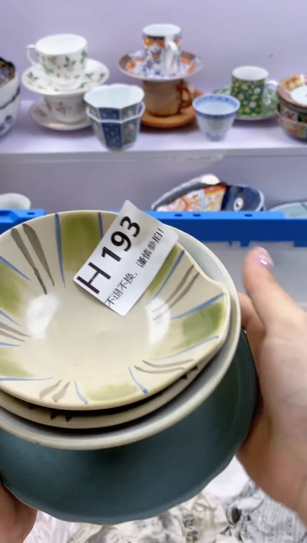 【闪购商品】紫砂茶碗不退不换，谨慎参拍。。。。。