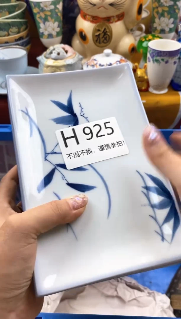 【闪购商品】紫砂茶杯925谨慎参拍，不退不换。。。。。。。