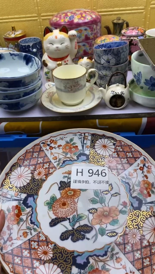 【闪购商品】茶宠946满20包邮，礼物多多，感谢支持