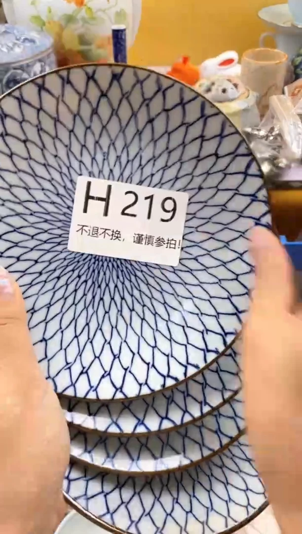 【闪购商品】紫砂茶杯219谨慎参拍，不退不换。。。。。。。