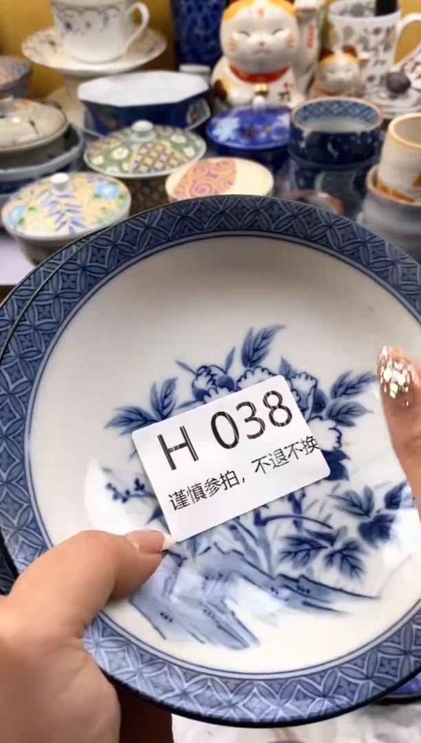 【闪购商品】紫砂茶碗038满20包邮，礼物多多，感谢支持