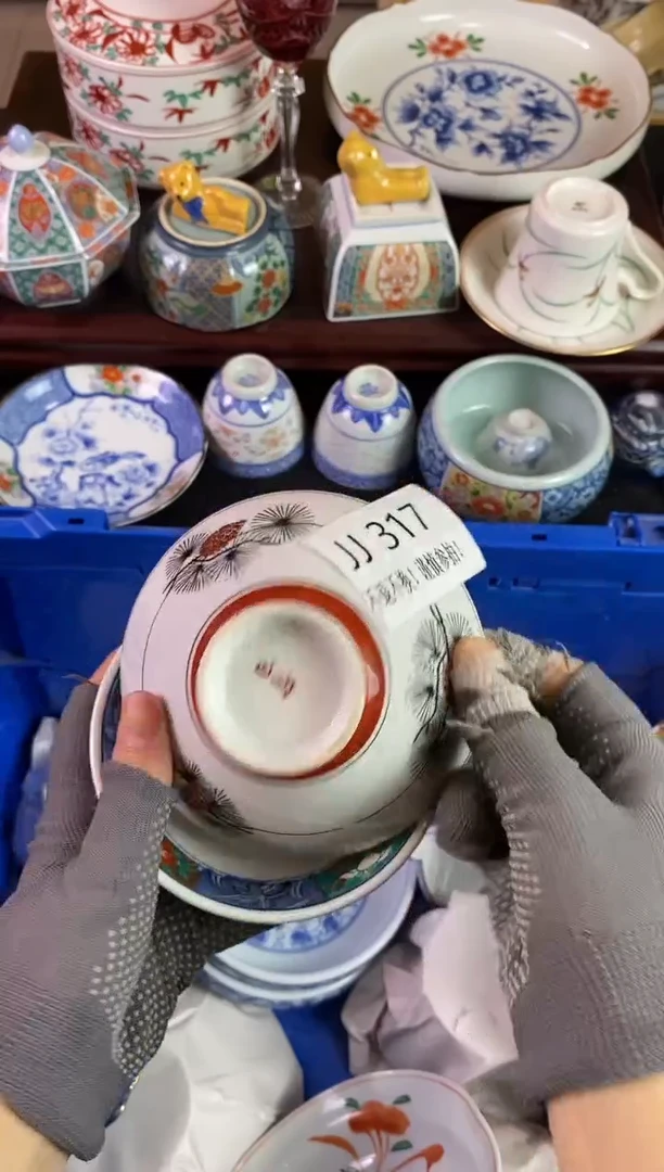 【闪购商品】密胺瓷片JJ 317*2