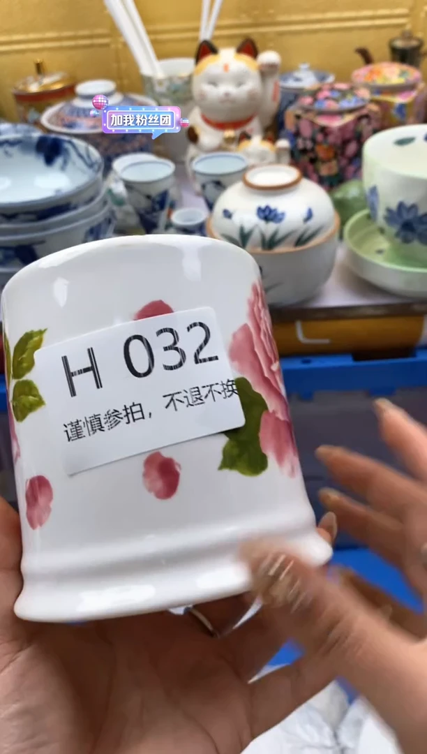 【闪购商品】茶宠032满20包邮，礼物多多，感谢支持