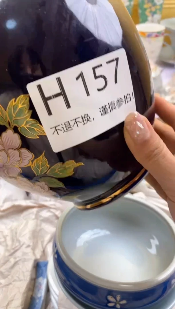 【闪购商品】紫砂茶杯157谨慎参拍，不退不换。。。。。。。