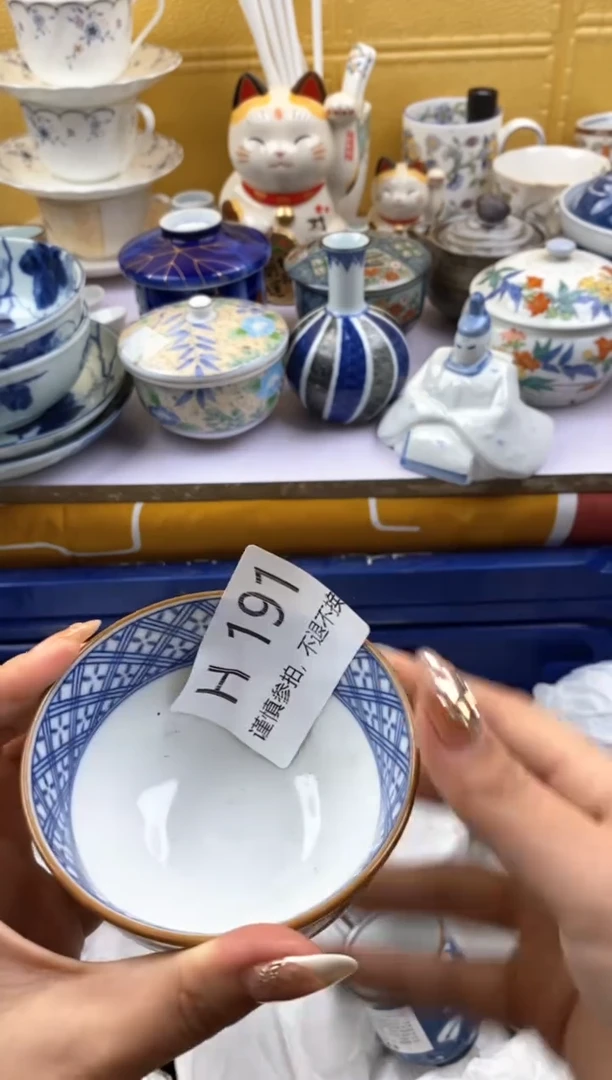 【闪购商品】紫砂茶碗191满20包邮，礼物多多，感谢支持
