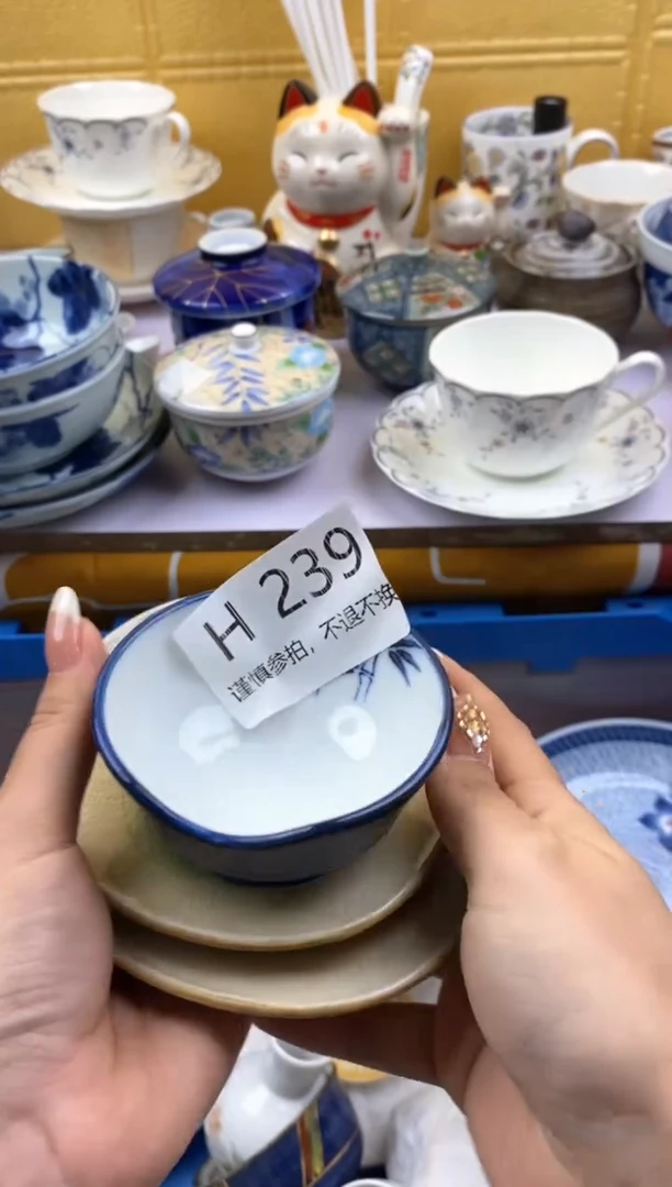 【闪购商品】紫砂茶碗239满20包邮，礼物多多，感谢支持