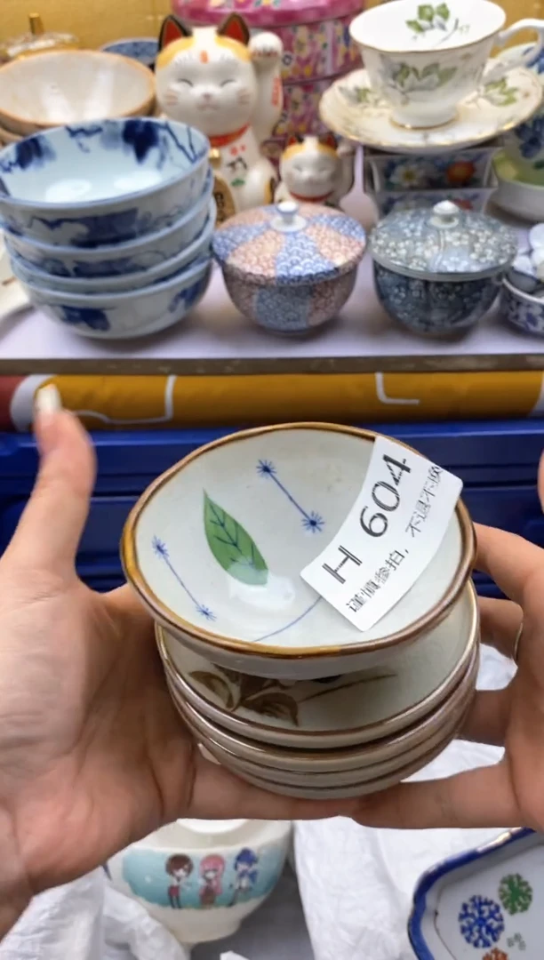 【闪购商品】茶宠604欢迎选购，感谢支持