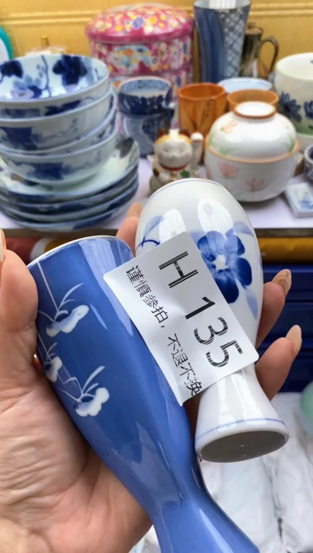 【闪购商品】茶宠135满20包邮，感谢支持。。