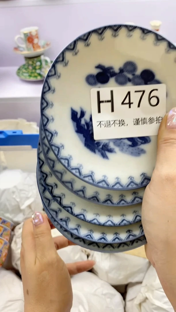 【闪购商品】紫砂茶碗476谨慎参拍，不退不换。。。。。。。