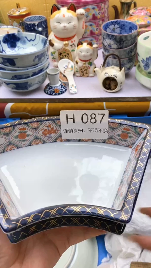 【闪购商品】茶宠087欢迎选购，物美价廉，感谢各位支持