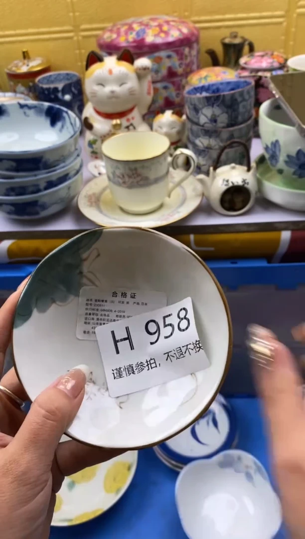 【闪购商品】茶宠958满20包邮，礼物多多，感谢支持