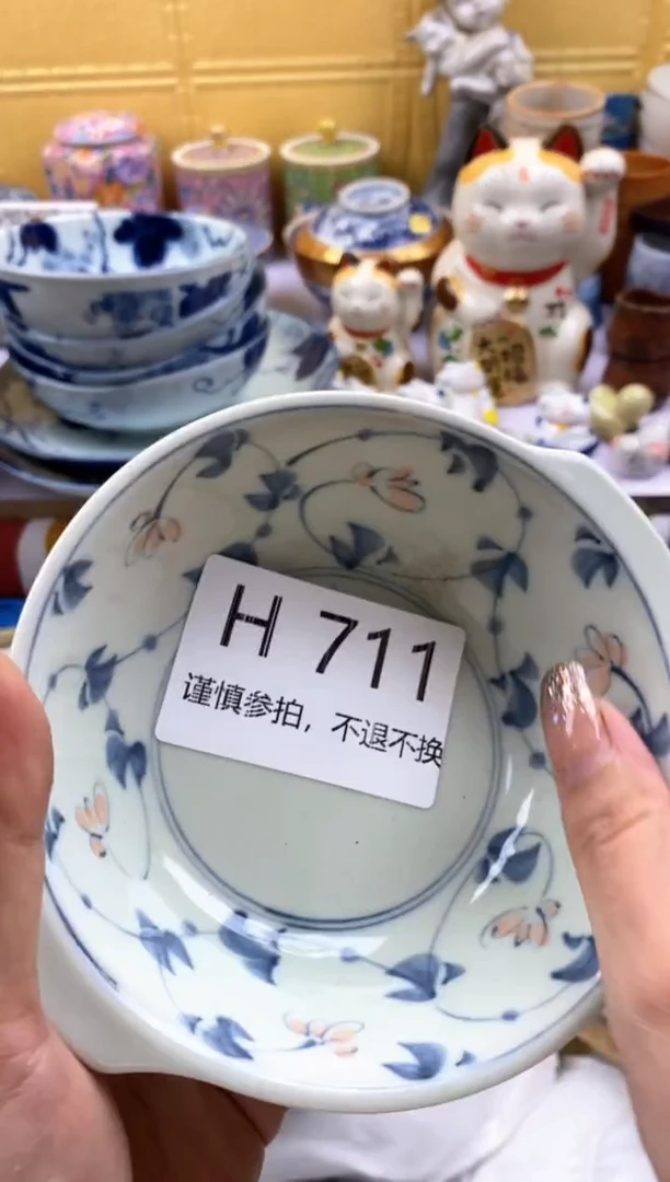 【闪购商品】紫砂茶碗711谨慎参拍，不退不换。。。。
