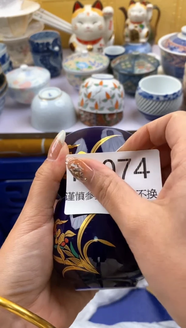 【闪购商品】紫砂茶碗074满20包邮，礼物多多，感谢支持