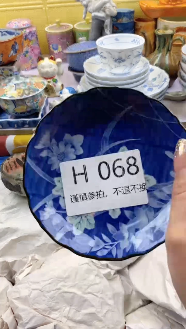 【闪购商品】紫砂茶碗068谨慎参拍，不退不换。。。。