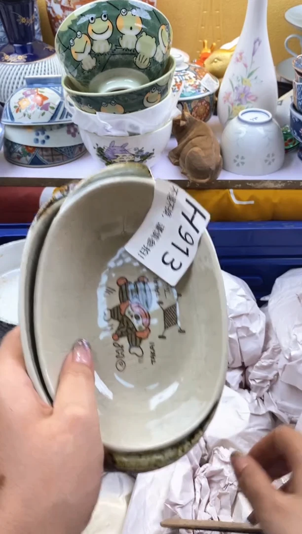 【闪购商品】紫砂茶杯913谨慎参拍，不退不换。。。。。。。